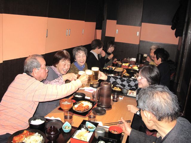 吹き納め