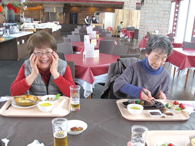 Хι