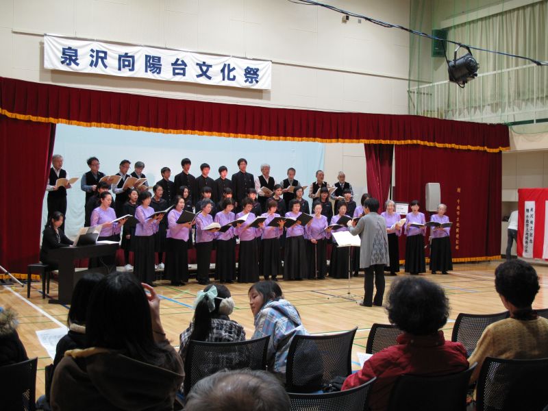 向陽台