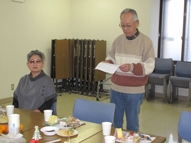 ץ饤ʲλդ