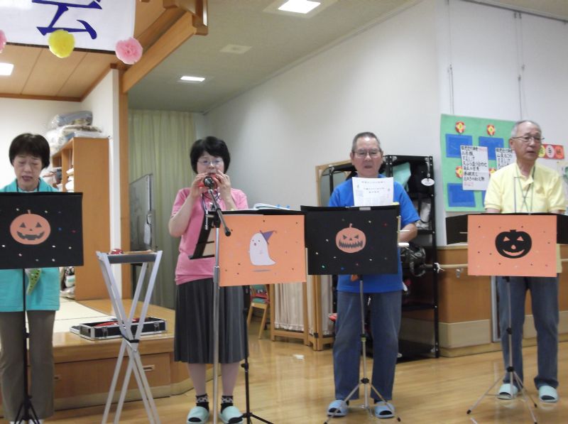 ほっとす新富