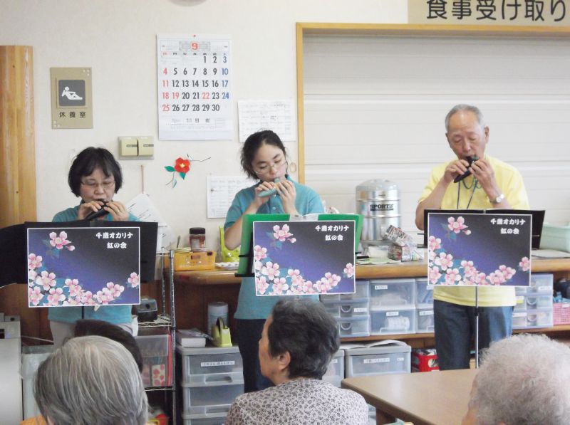 祝梅