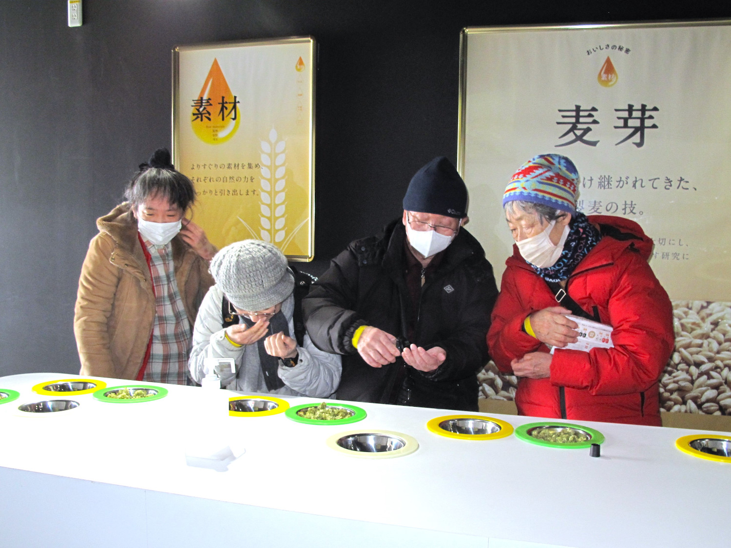 ���Х�ι��