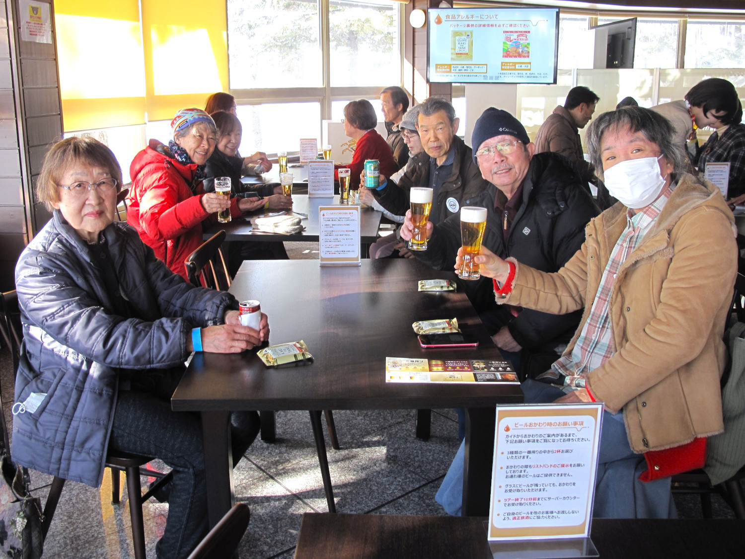 ���Х�ι��